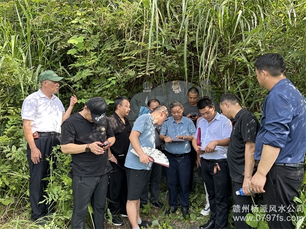 恩施土家族苗族自治州学习明星堂杨派风水感言